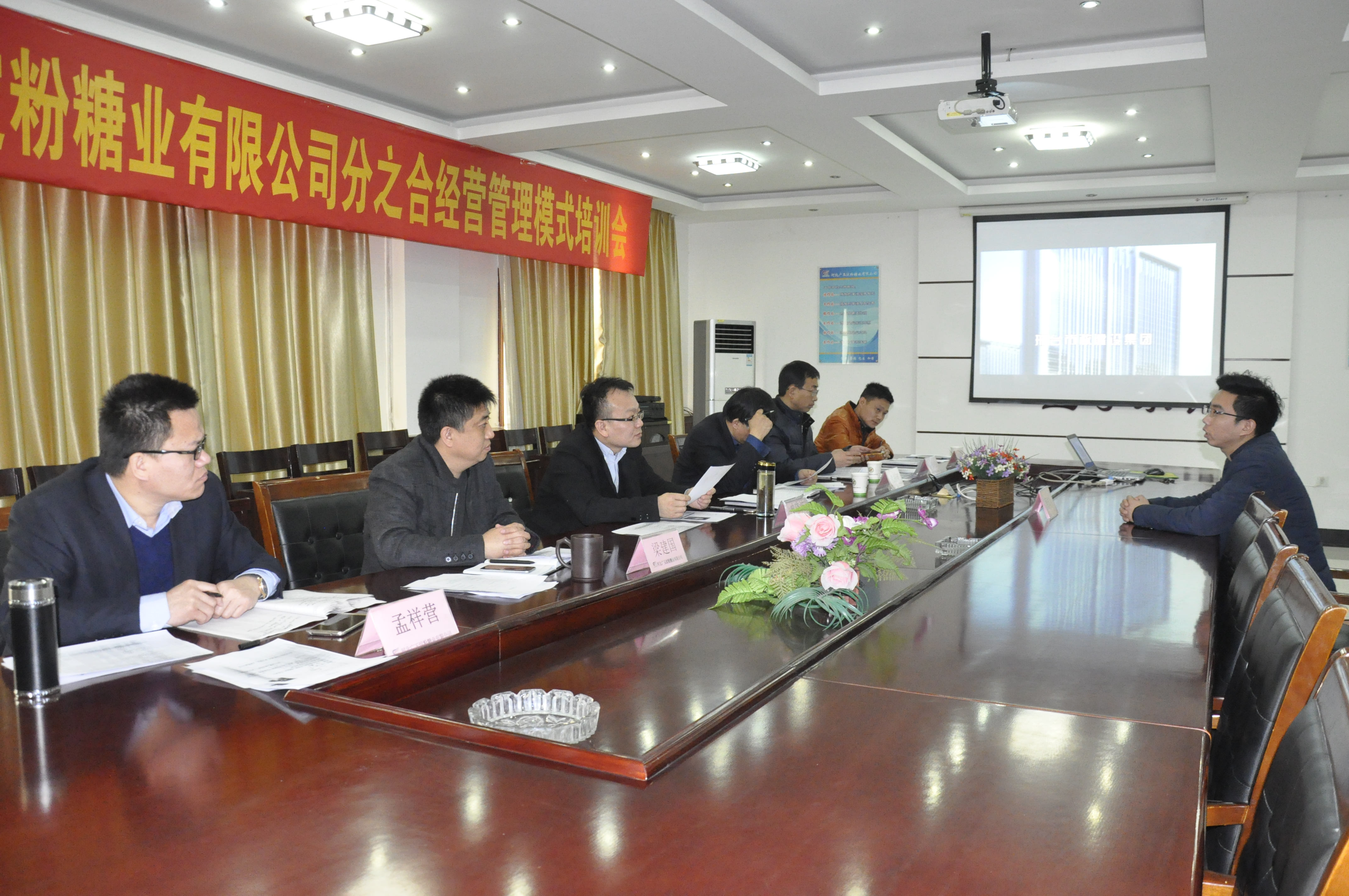 C:\Documents and Settings\Administrator\妗岄潰\浣跨敤_鍓湰.jpg