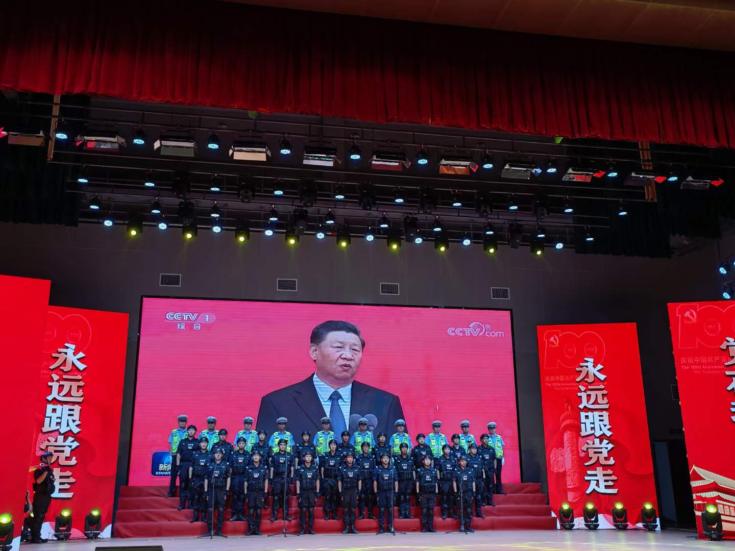 微信图片_20210630184141.jpg 微信图片_20210630184141.jpg