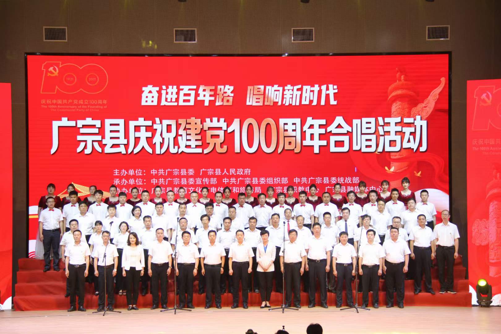 微信图片_20210630181036.jpg 微信图片_20210630181036.jpg